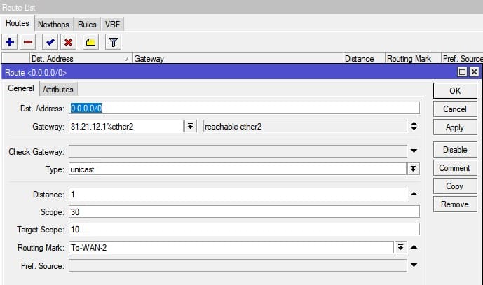 Настройка маршрутизации для двух провайдеров в MikroTik, создание маршрута для WAN2